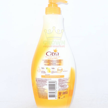Citra Extra Glow UV Aura +SPF20 Hand & Body Lotion 400ml - Crown Supermarket