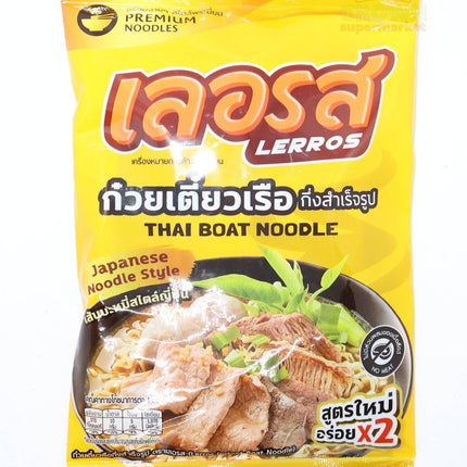 Lerros Thai Boat Noodle Japanese Noodle Style 130g - Crown Supermarket