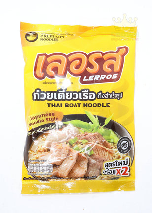 Lerros Thai Boat Noodle Japanese Noodle Style 130g - Crown Supermarket