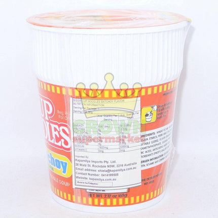 Nissin Batchoy Cup Noodles 60g - Crown Supermarket