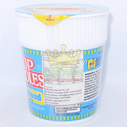 Nissin Seafood Cup Noodles 60g - Crown Supermarket