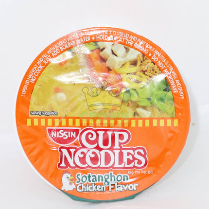 Nissin Sotanghon Chicken Cup Noodles 30g - Crown Supermarket