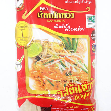 Tamnakthong Rice Noodles and Instant Korat Sauce Original 200g - Crown Supermarket