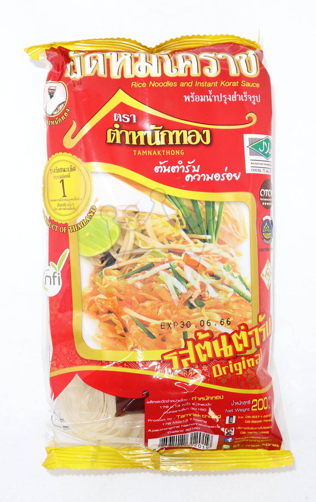 Tamnakthong Rice Noodles and Instant Korat Sauce Original 200g - Crown Supermarket