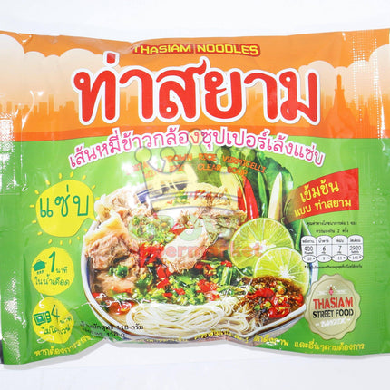 Thasiam Brown Rice Vermicelli with Spicy Clear Soup 118g - Crown Supermarket