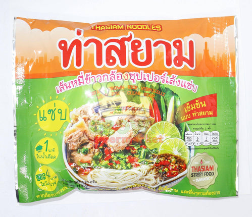 Thasiam Brown Rice Vermicelli with Spicy Clear Soup 118g - Crown Supermarket