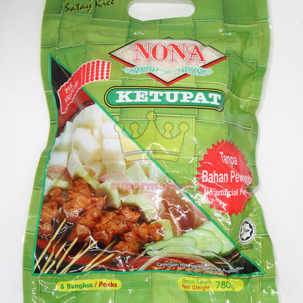 Nona Ketupat Satay Rice 780g - Crown Supermarket