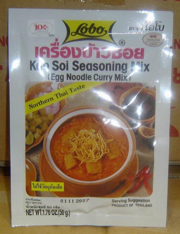 Lobo Kao Soi Seasoning Mix 50g - Crown Supermarket