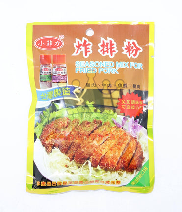 XFL Seasoned Mix for Fried Pork Chops 110g - Crown Supermarket