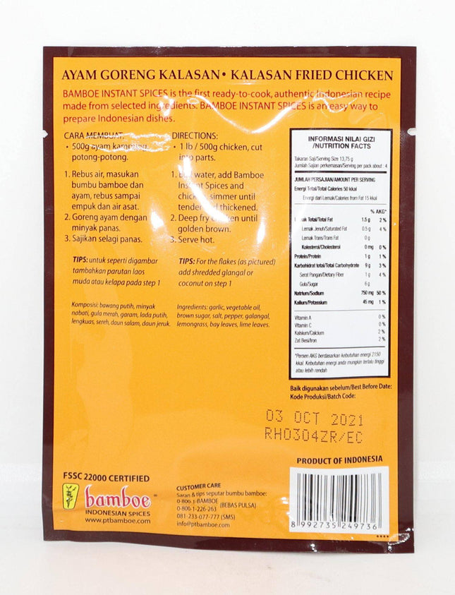 Bamboe Bumbu Ayam Goreng Kalasan 55g - Crown Supermarket