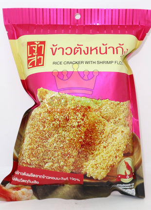 Chao Sua Rice Cracker with Shrimp Floss 70g - Crown Supermarket