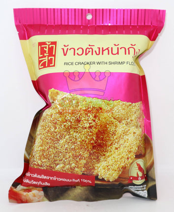 Chao Sua Rice Cracker with Shrimp Floss 70g - Crown Supermarket