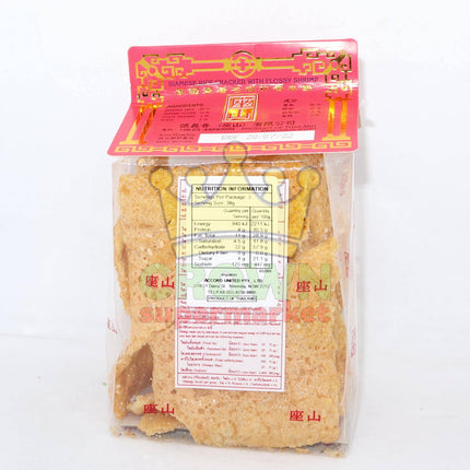 Chao Sua Siamese Rice Cracker with Flossy Shrimp 90g - Crown Supermarket