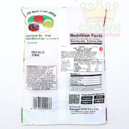 Kasugai Fruits Mix Gummy Candy 102g - Crown Supermarket