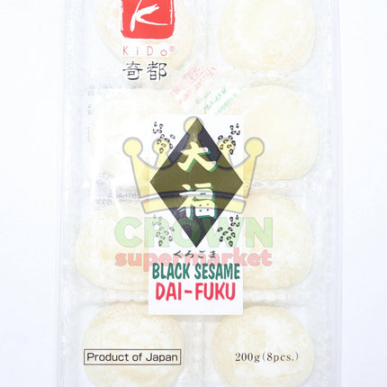 Kido Black Sesame Dai-Fuku (Mochi) 200g - Crown Supermarket