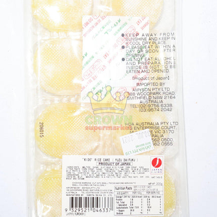 Kido Yuzu Dai-Fuku (Mochi) 200g - Crown Supermarket