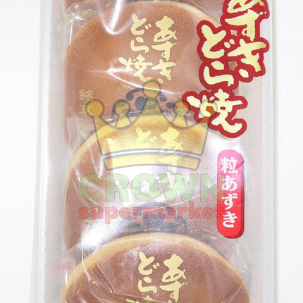 Kotobuki Red Bean Cake (4pcs) 280g - Crown Supermarket