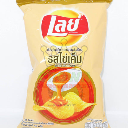 Lay's Potato Chips Salted Egg Flavor 46g - Crown Supermarket