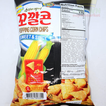 Lotte Popping Corn Chips Sweet & Spicy 144g - Crown Supermarket