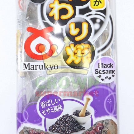 Marukyo Funwariyaki Black Sesame 280g - Crown Supermarket