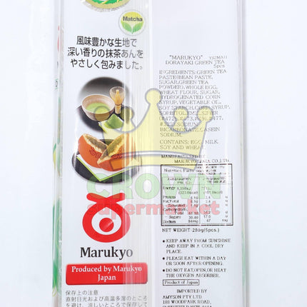Marukyo Pancake Dorayaki Matcha 280g - Crown Supermarket