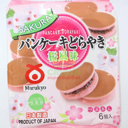 Marukyo Pancake Dorayaki Sakura 310g - Crown Supermarket