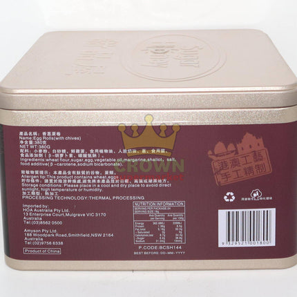 Sugar Honey Egg Rolls with Chives 380g - Crown Supermarket
