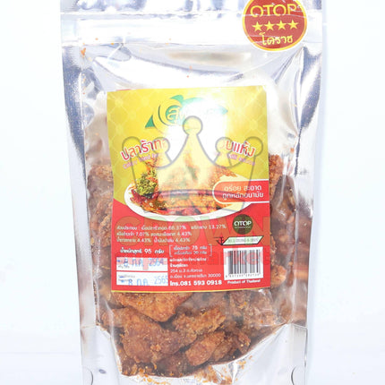 Supatta Crispy Fried Fermented Fish with Sweet Chilli Sauce 95g - Crown Supermarket