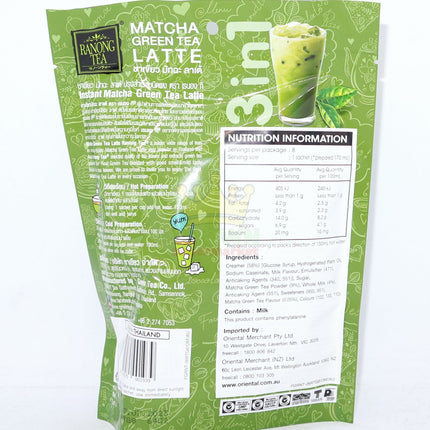 Ranong Tea 3 in 1 Matcha Green Tea Latte 160g - Crown Supermarket
