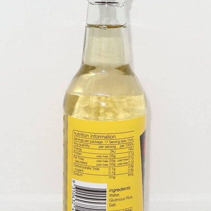 Obento Rice Wine Vinegar 250ml - Crown Supermarket