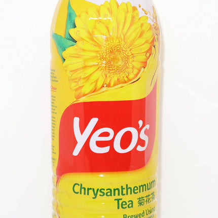 Yeo's Chrysanthemum Tea 1.5L - Crown Supermarket