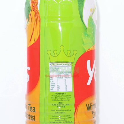 Yeo's Winter Melon Tea Drink 1.5L - Crown Supermarket