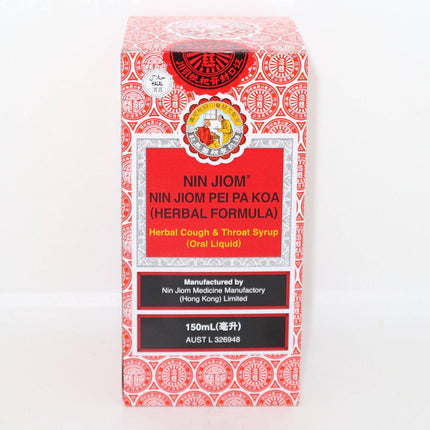 Nin Jiom Pei Pa Koa (Herbal Formula) 150ml - Crown Supermarket