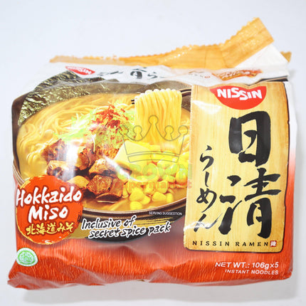 Nissin Ramen Hokkaido Miso Secret Spice Pack 5 x 106g - Crown Supermarket