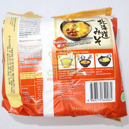Nissin Ramen Hokkaido Miso Secret Spice Pack 5 x 106g - Crown Supermarket