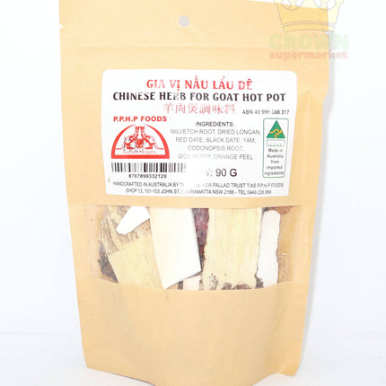 P.P.H.P Chinese Herb for Goat Hot Pot 90g - Crown Supermarket