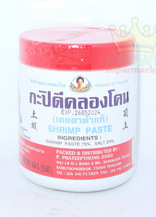P.Prateepthong Shrimp Paste 454g - Crown Supermarket