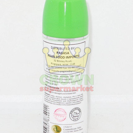 Silka Deodorant Green Papaya 40ml - Crown Supermarket