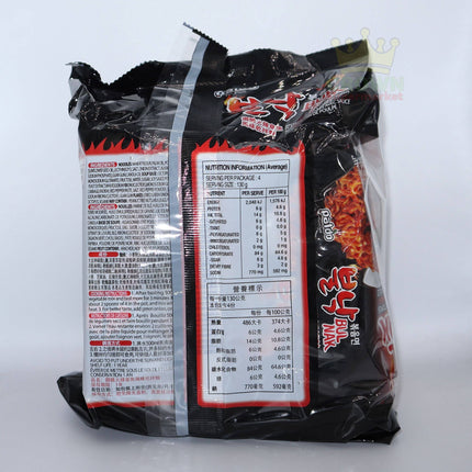 Paldo Bulnak Octopus Spicy Flavor 4x130g - Crown Supermarket