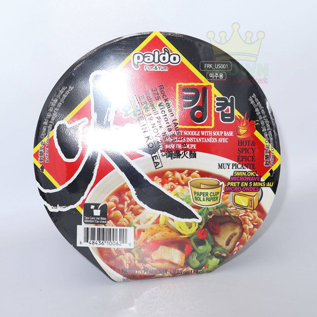 Paldo Hwa Ramyun Bowl Hot&Spicy 110g - Crown Supermarket