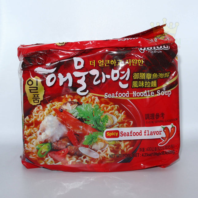 Paldo Seafood Noodle Soup (Spicy Seafood Flavor) 5x120g - Crown Supermarket