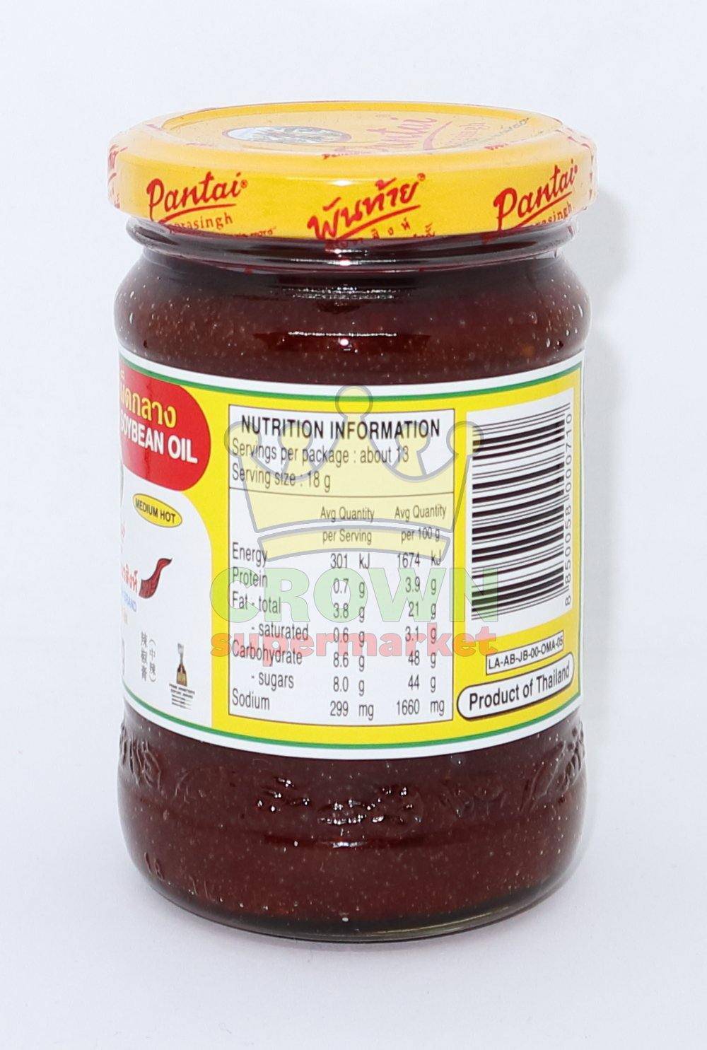 Pantai Chilli Paste With Soybean Oil Medium Hot 227g Crown Supermarket