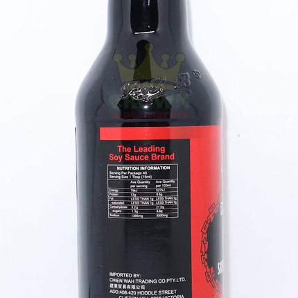 Pearl River Bridge Superior Dark Soy Sauce 600ml - Crown Supermarket