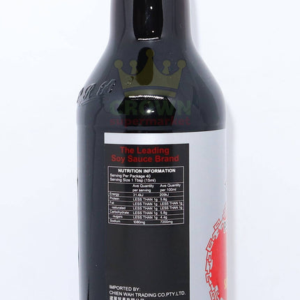 Pearl River Bridge Superior Light Soy Sauce 600ml - Crown Supermarket