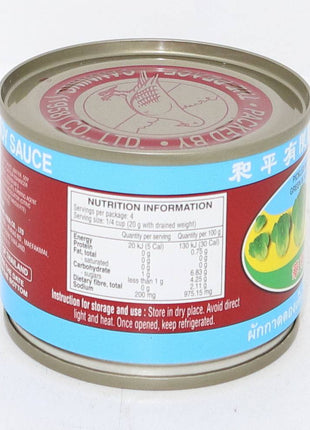 Pigeon Pickled Green Mustard In Soy Sauce 140g - Crown Supermarket