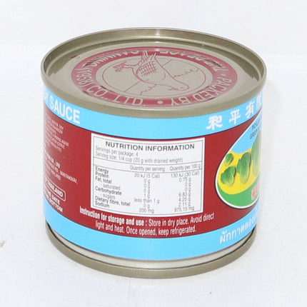 Pigeon Pickled Green Mustard In Soy Sauce 140g - Crown Supermarket