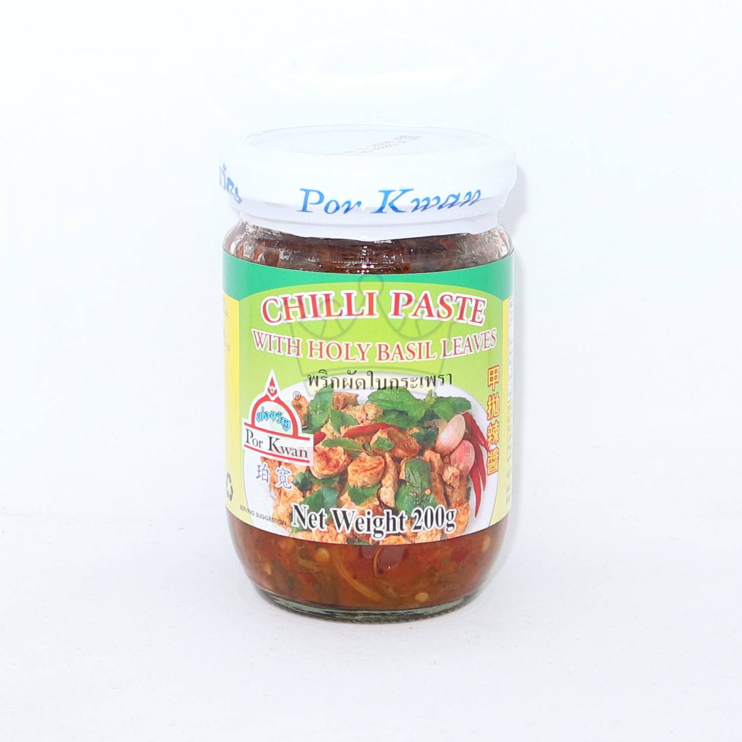 Por Kwan Chilli Paste with Holy Basil Leaves 200g Crown Supermarket