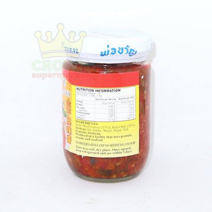 Por Kwan Chilli Paste with Sweet Basil Leaves 200g - Crown Supermarket