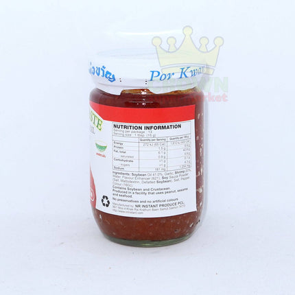 Por Kwan Shrimp Paste with Bean Oil 200g - Crown Supermarket