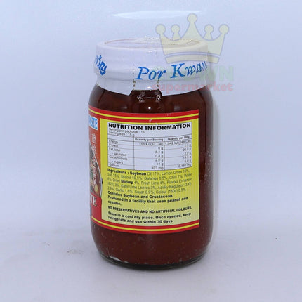 Por Kwan Tom Yum Paste 225g - Crown Supermarket